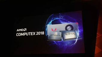 BH CPU 電子產品世界的核心動力